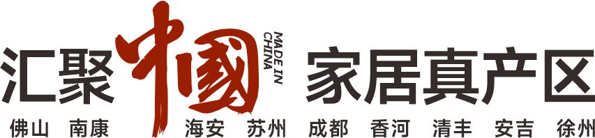 一起卖家纺小程序